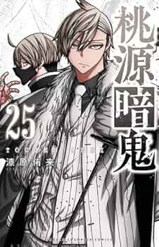 51OnosOJdhL._AC_UF350,