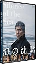 Amazon.co.jp: 倉本聰 Dvd