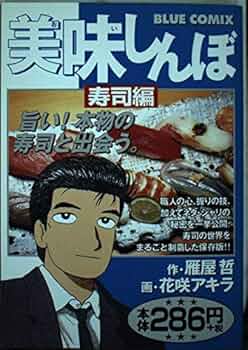 51OsyQkUj6L._AC_UF350,