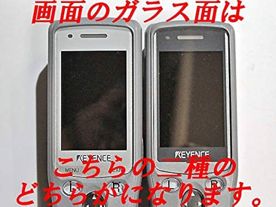 Amazon.co.jp: KEYENCE バーコードハンディターミナル ハンディー