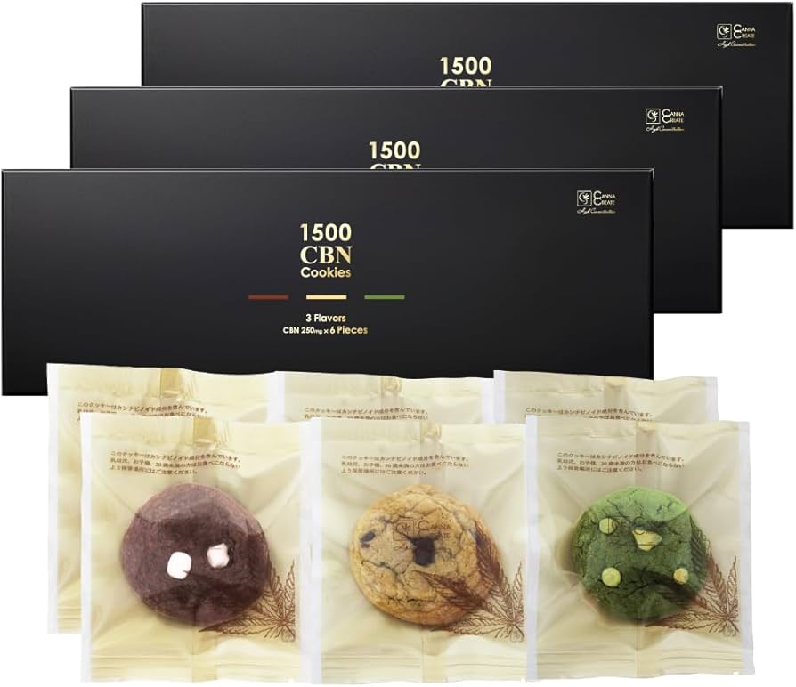 Amazon.co.jp: CANNA CREATE 高濃度 CBN クッキー 1500mg 6枚入りBOX 1