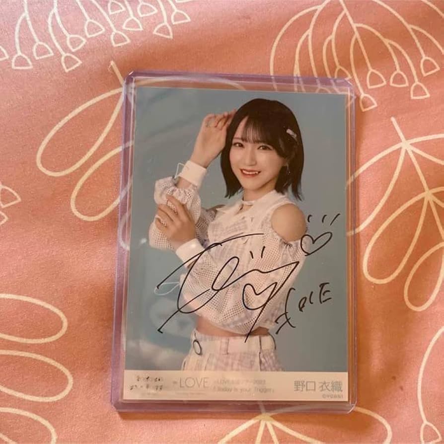 野口衣織 イコラブ生写真直筆 イコラブ 生写真 直筆 野口衣織 LOVE