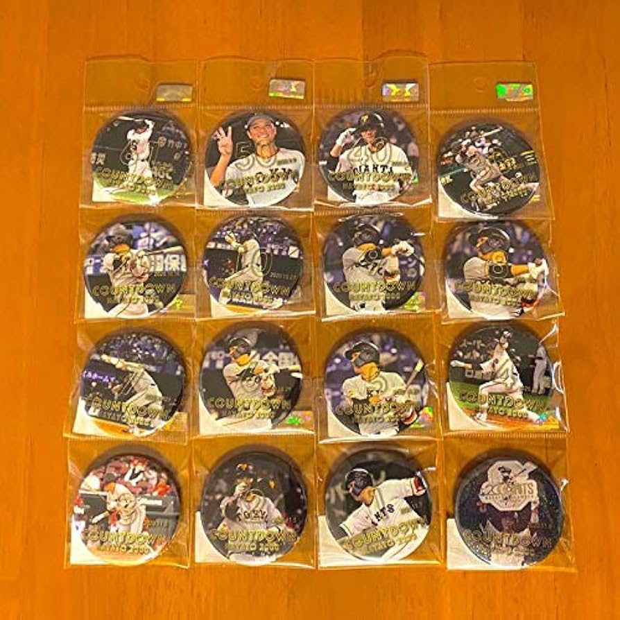 Amazon.co.jp: HAYATO2000 カウントダウン缶バッジ 坂本勇人 2000本