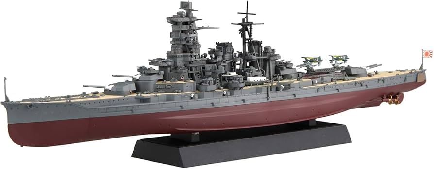 Amazon | フジミ模型 1/700 艦NEXTシリーズ No.7 日本海軍戦艦 金剛