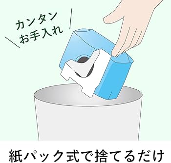 Amazon | パナソニック 掃除機 紙パック式 軽量 からまないブラシ 抗菌