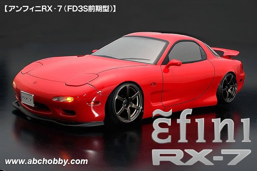 Amazon | ABC HOBBY 01 スーパーボディ アンフィニ RX-7 FD3S前期型