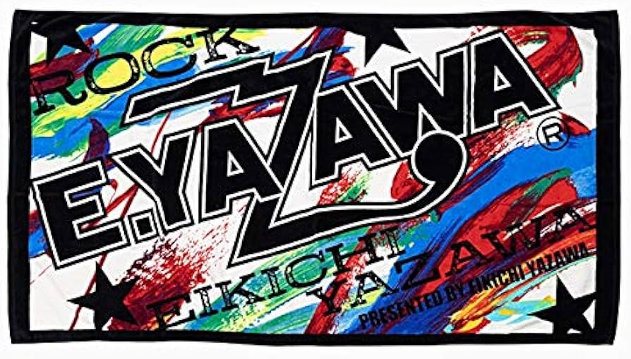 Amazon.co.jp: 矢沢永吉 限定 スペシャルビーチタオル 67 (ロゴ