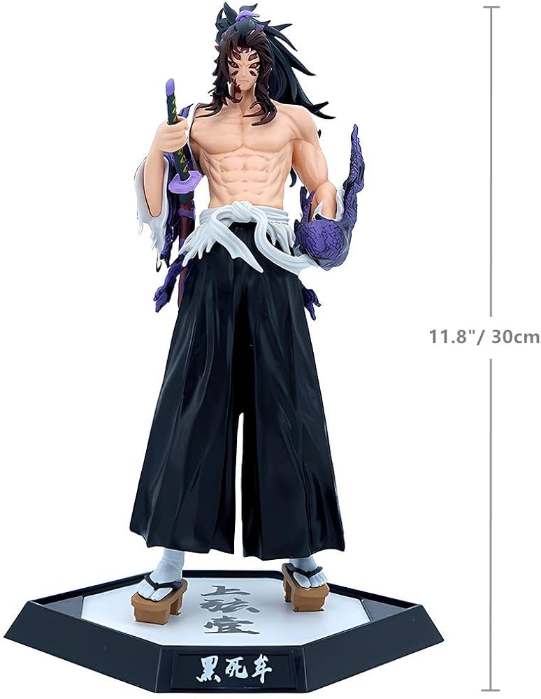 Amazon.co.jp: クロチチ コクシボウ フィギュア きめつのやいば 鬼滅