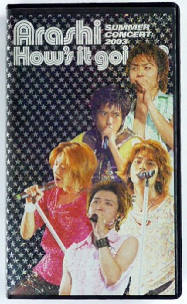 Amazon.co.jp: How's it going ? Summer Concert 2003 (初回生産限定