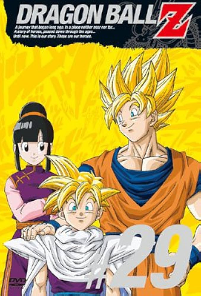 Amazon.co.jp: DRAGON BALL Z #29 [DVD] : 野沢雅子, 鶴ひろみ, 渡辺