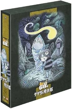 Amazon.co.jp: ゲゲゲの鬼太郎1968DVD-BOX ゲゲゲBOX60's (完全予約
