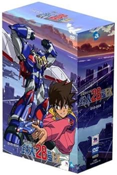 Amazon.co.jp: 超電動ロボ鉄人28号FX DVD BOX : 沼田祐介, 田中秀幸
