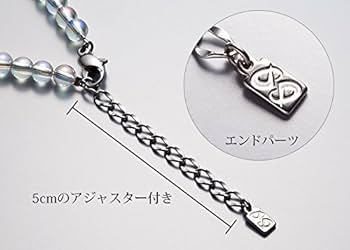 Amazon | ファイテン(phiten) ネックレス チタン水晶ネックレス(5mm