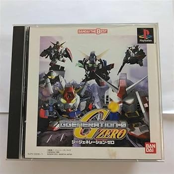 Amazon | SDガンダム GGENERATION-0 BANDAI THE BEST | ゲームソフト