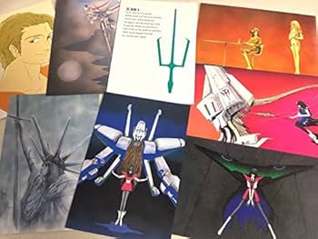 Amazon.co.jp: レア！永野護 FSS ファイブスター物語 ポストカード