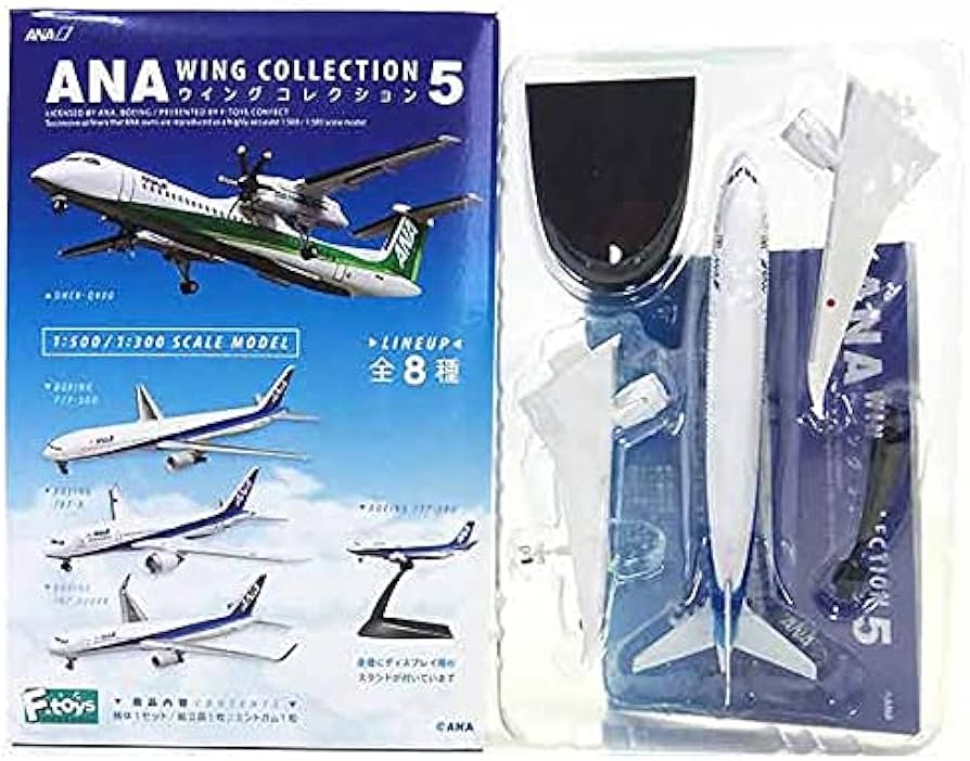 Amazon | 【3】 【アウトレット 小箱痛み品】 エフトイズ 1/500 ANA