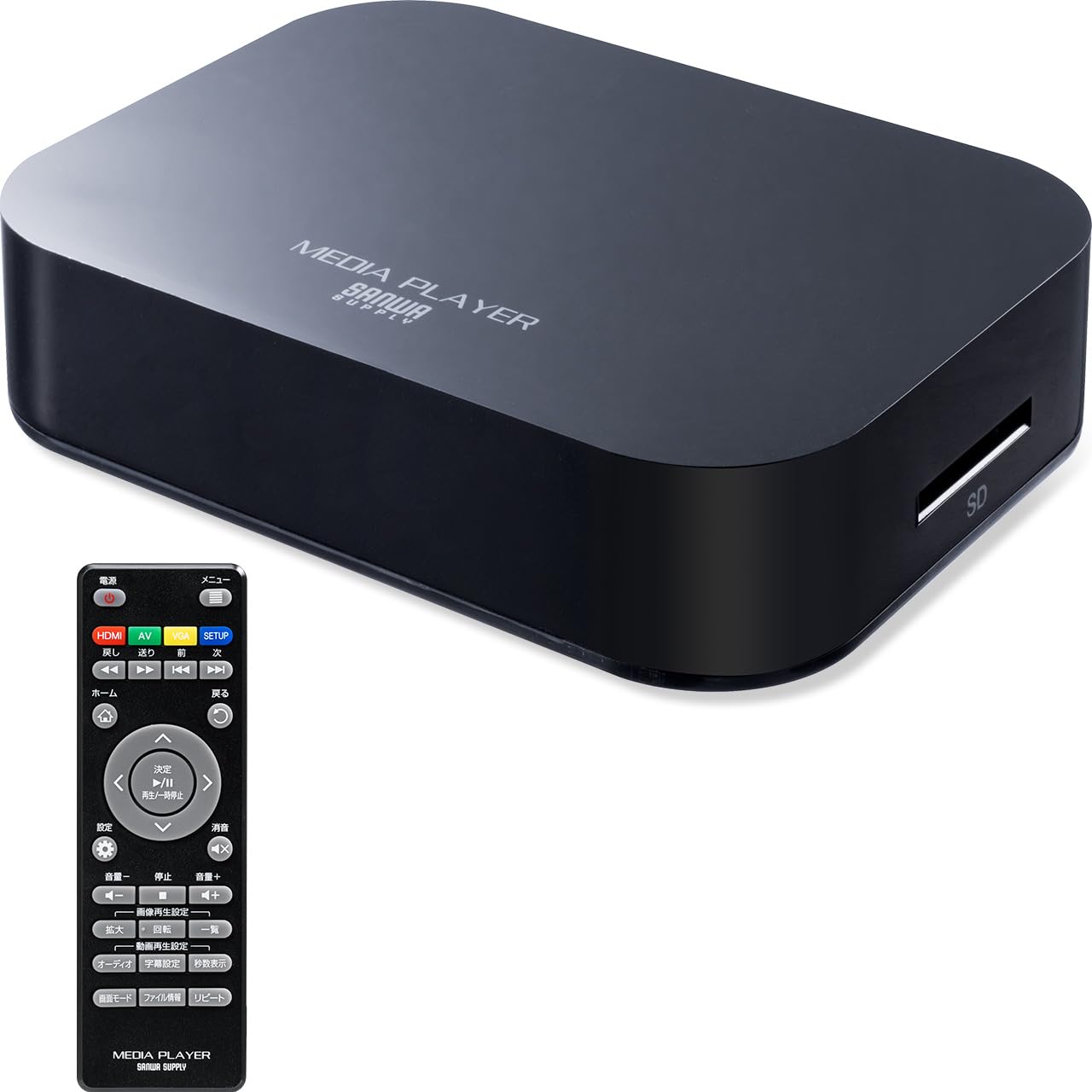 Amazon | サンワダイレクト メディアプレーヤー USB/SD HDMI/AV/VGA
