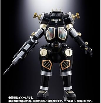 Amazon | 超合金魂 GX-37B キングジョーブラック ＜リバイバル版