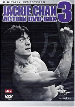 Amazon.co.jp: 成龍 ジャッキー・チェン アクションDVDセット3 (7枚組