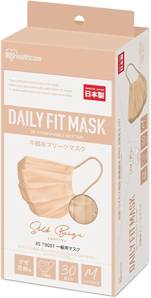 Amazon.co.jp: [アイリスオーヤマ] マスク 不織布 日本製 プリーツ