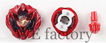 Amazon.co.jp: TOPGYROX製 ドランバスター メタルコートレッド : おもちゃ