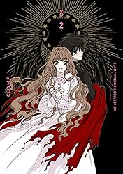 Amazon.co.jp: CLAMP PREMIUM COLLECTION X