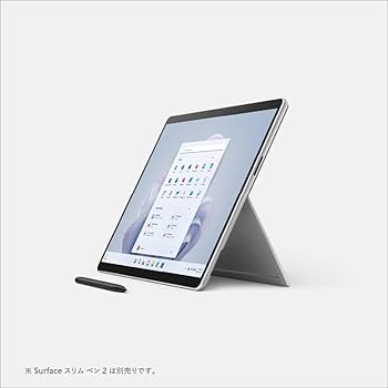 Amazon.co.jp: マイクロソフト Office無し 法人向け Surface Pro 9