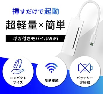 Amazon.co.jp: 【国内メーカー直営だから安心】 充電しながら使える