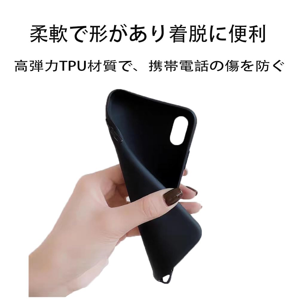 Amazon | FOR ZTE Libero 5G IV スマートフォンケース耐衝撃TPU背面に