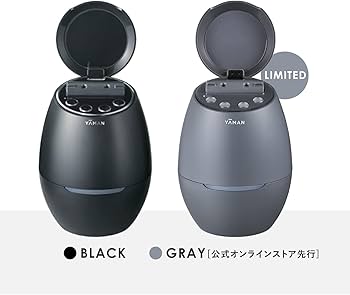 Amazon.co.jp: ヤーマン 毛穴ケアスチーマー ブライトクリーン グレー