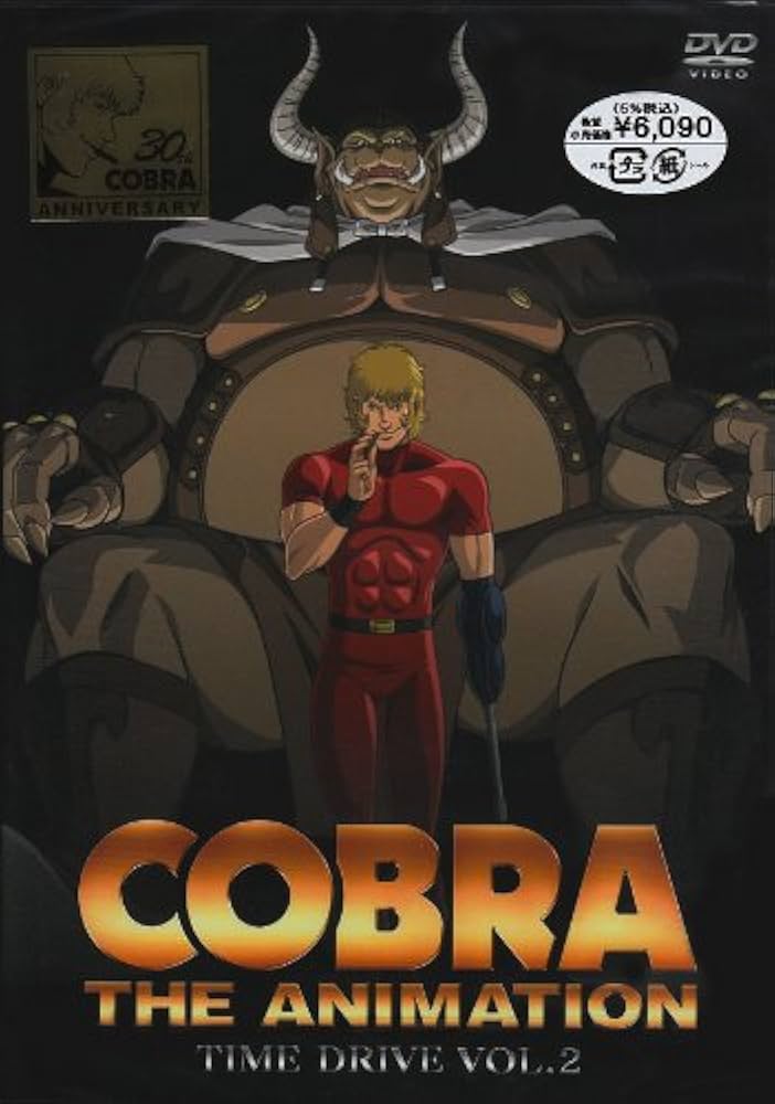 Terasawa Buichi-Cobra The Animation Time Drive Vol.2 [Edizione