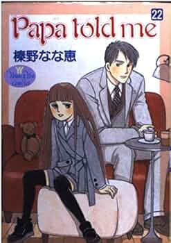 51PwGBxEmGL._AC_UF350,