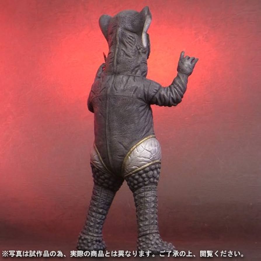 Amazon.co.jp: 大怪獣シリーズ 「メフィラス星人（2代目）」 少年