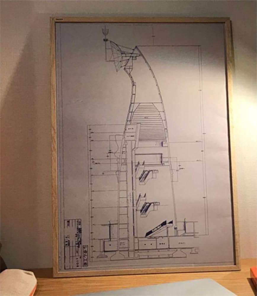 Amazon | 岡本太郎 太陽の塔 青写真設計図ポスターA2サイズ