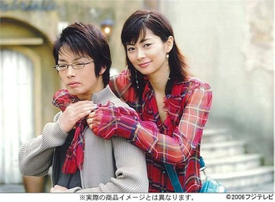 Amazon.co.jp: 危険なアネキ DVD-BOX : 伊東美咲, 森山未來, 釈由美子