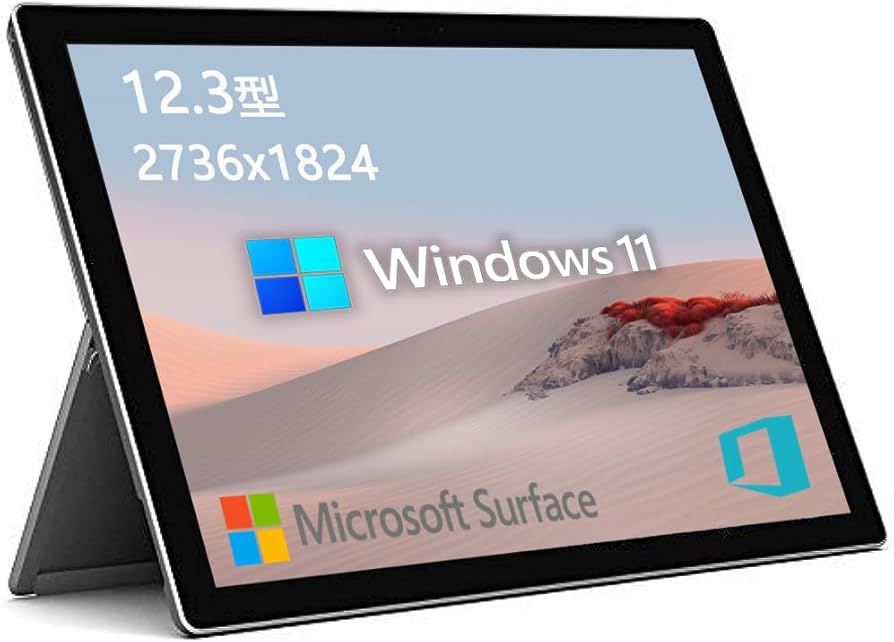 Surface Pro5 1807 LTE仕様 256GB メモリー8GB Surface Pro5 1807 SSD