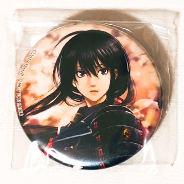 Amazon.co.jp: 刀剣乱舞骨喰藤四郎＆鯰尾藤四郎EDイラスト缶バッジ4点