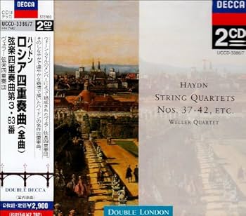 Amazon.co.jp: ハイドン:弦楽四重奏曲集: ミュージック