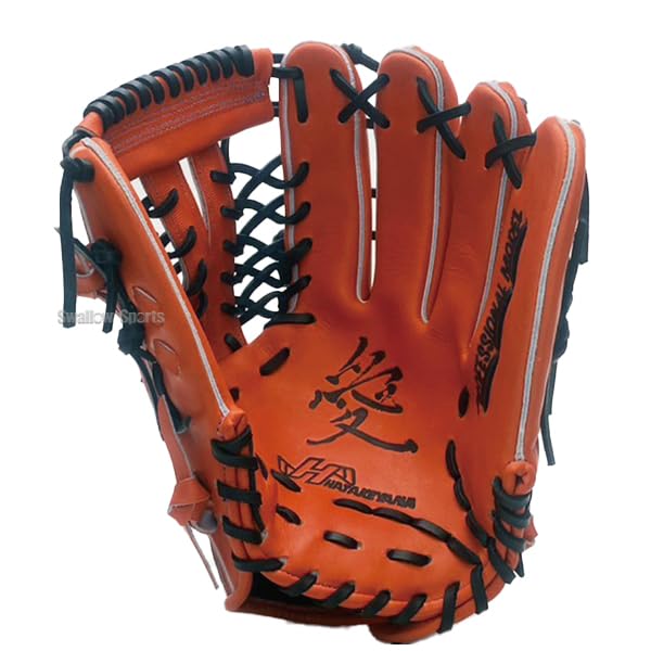 Amazon | 野球 ハタケヤマ 限定 硬式 女子 グローブ グラブ 外野手用