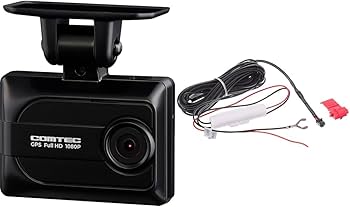 Amazon | 【セット買い】コムテック ドライブレコーダー HDR003 200万