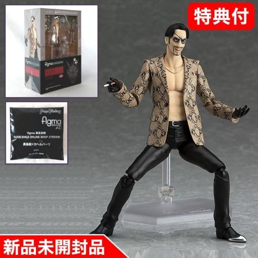 Amazon | 特典付【国内正規品 未開封】 figma真島吾朗 龍が如く