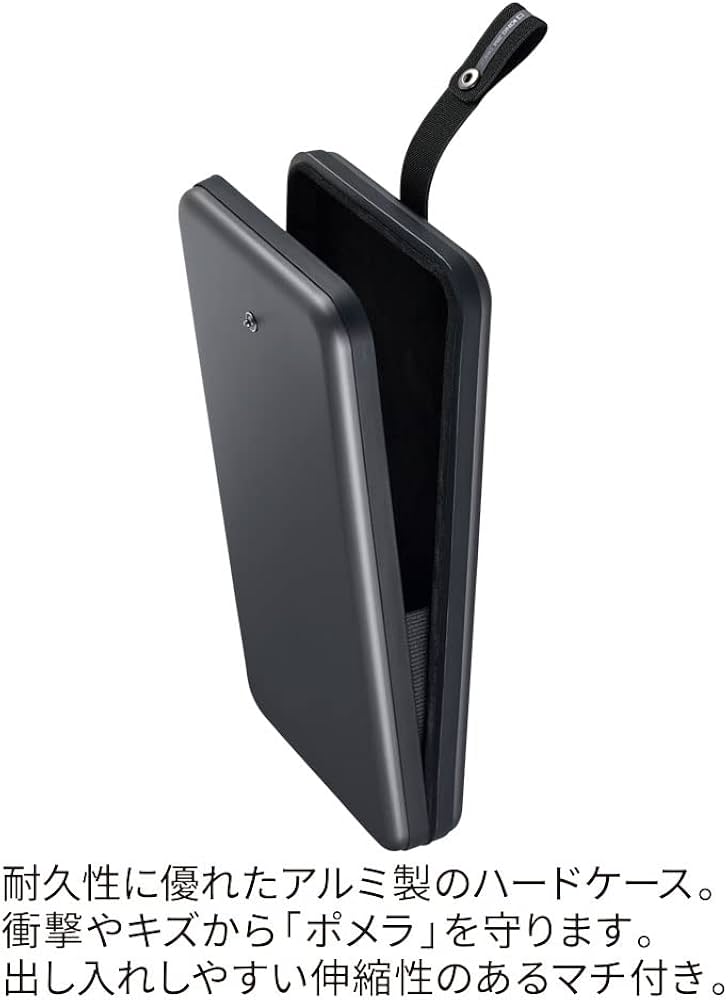 Amazon | キングジム(Kingjim) デジタルメモ「ポメラ」DM250用専用