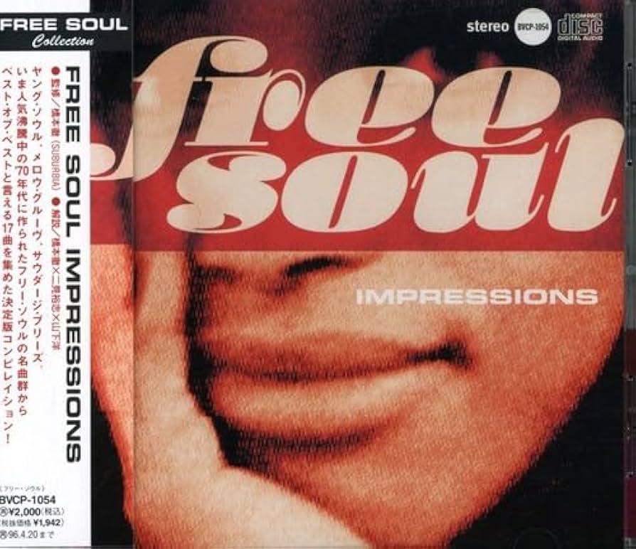Amazon.co.jp: Free Soul Impressions: ミュージック