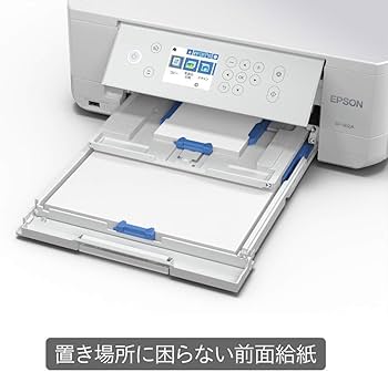 Amazon.co.jp: エプソン プリンター インクジェット複合機 カラリオ EP