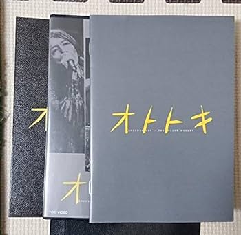 Amazon.co.jp: THE YELLOW MONKEY ファンクラブ限定 オトトキ Blu-ray+