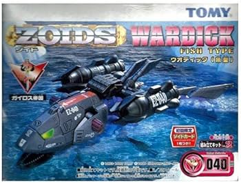 Amazon | ZOIDS ゾイド EZ-040 ウオディック（魚型） | プラモデル 通販