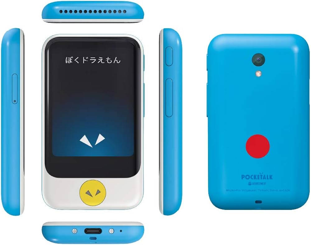 Amazon.co.jp: POCKETALK S （ ポケトーク ）ドラえもん Edition 特別