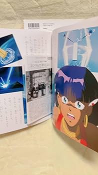 Amazon.co.jp: ふしぎの海のナディア 上下巻セット 徳間アニメ絵本