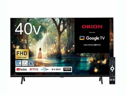 orion 40インチ」の人気商品一覧 | 安い商品を通販サイトから探す
