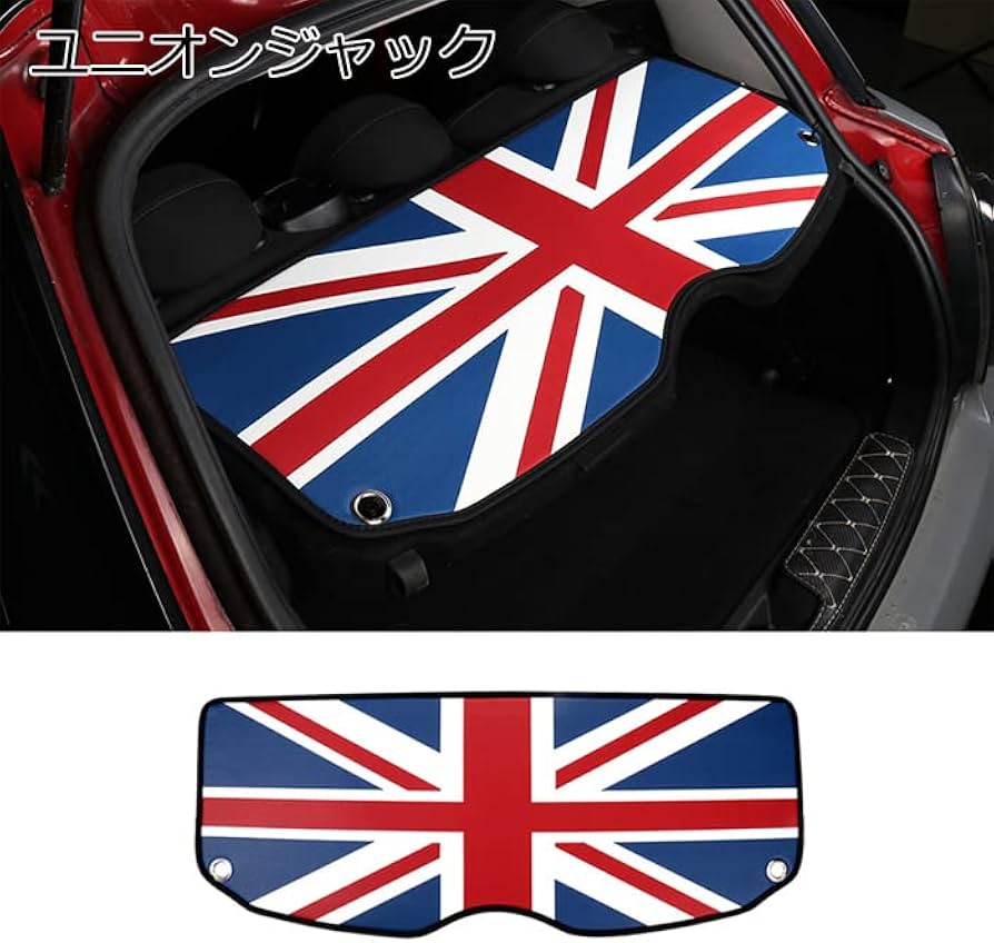 Amazon | MINI適合 ミニ R56 F56 トノカバー カバー PUレザー製